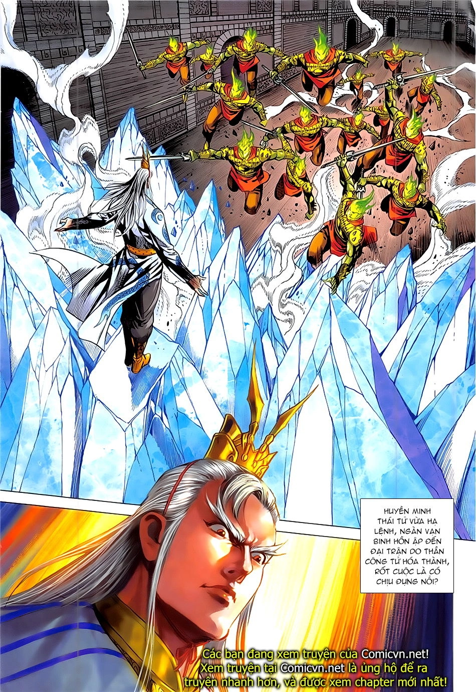 Xuân Thu Chiến Hùng Chapter 340 - 31