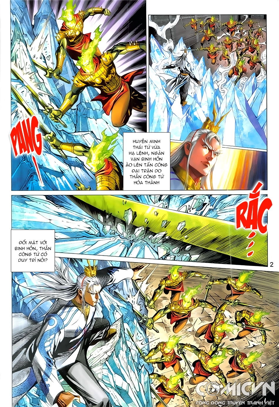 Xuân Thu Chiến Hùng Chapter 341 - 2