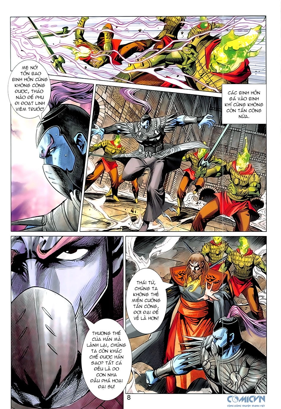 Xuân Thu Chiến Hùng Chapter 341 - 8