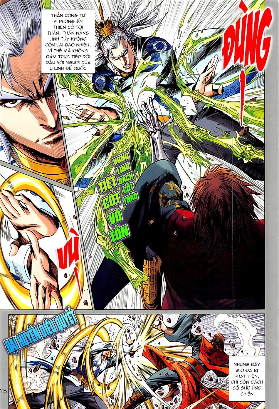 Xuân Thu Chiến Hùng Chapter 341 - 15