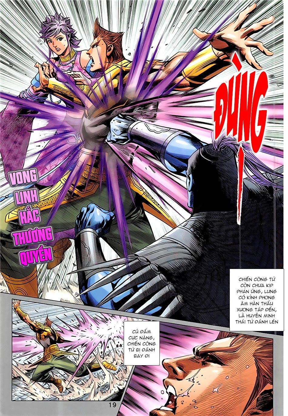 Xuân Thu Chiến Hùng Chapter 341 - 19