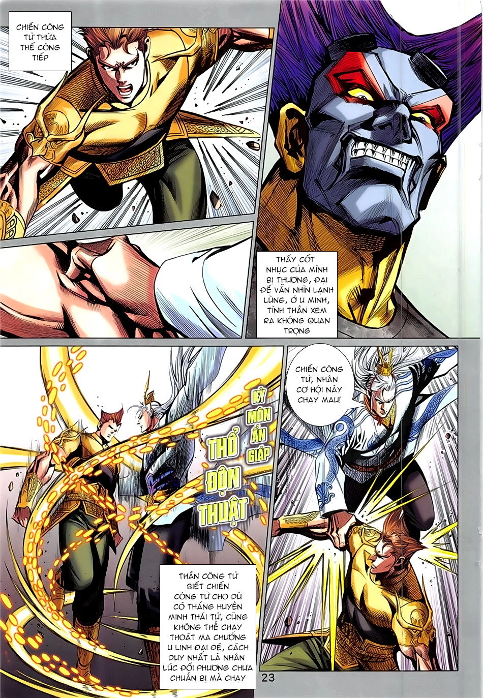 Xuân Thu Chiến Hùng Chapter 341 - 23