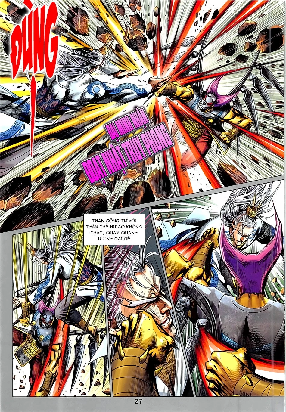 Xuân Thu Chiến Hùng Chapter 341 - 27