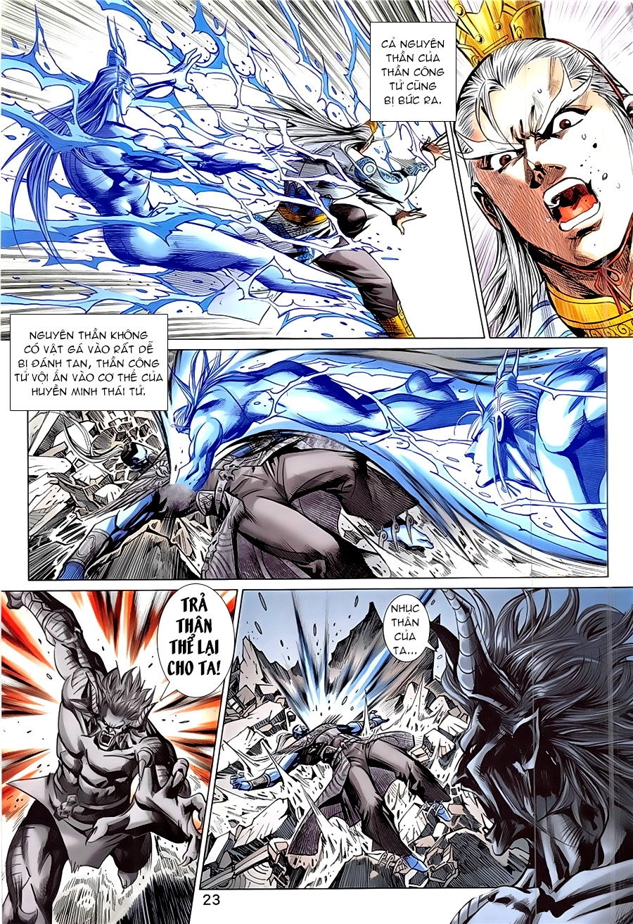 Xuân Thu Chiến Hùng Chapter 343 - 23