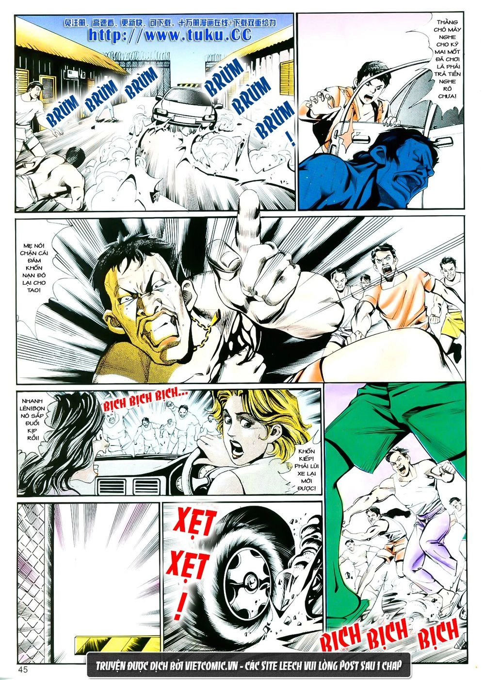 Cổ Hoặc Nữ Chapter 2 - 12