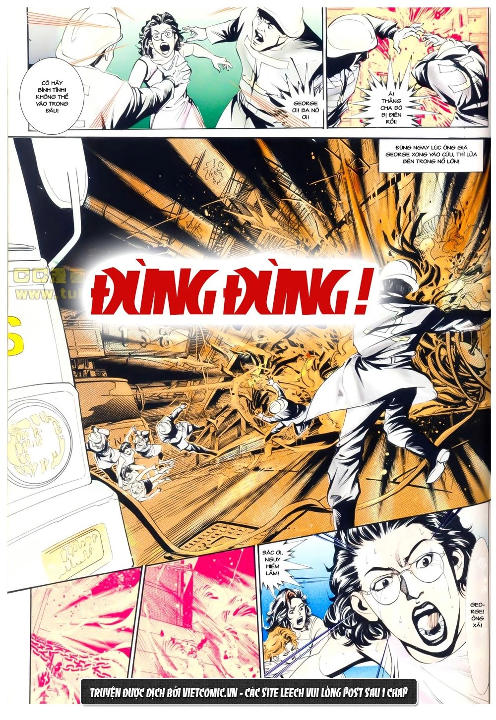 Cổ Hoặc Nữ Chapter 9 - 3