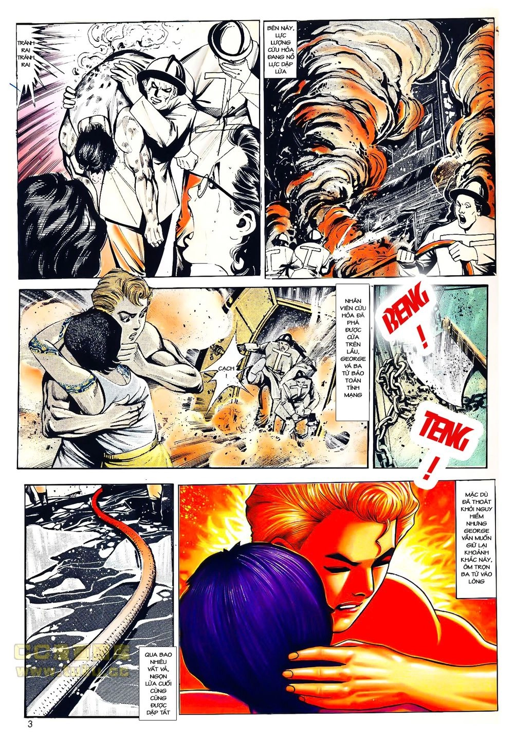 Cổ Hoặc Nữ Chapter 9 - 7
