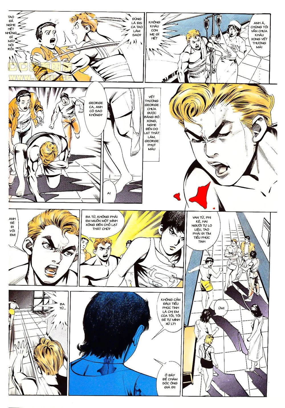 Cổ Hoặc Nữ Chapter 9 - 18