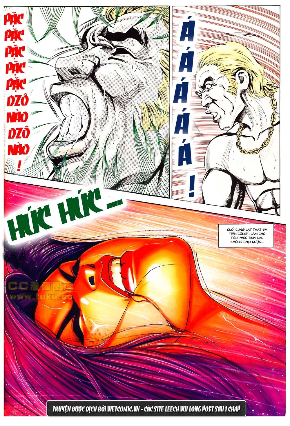 Cổ Hoặc Nữ Chapter 9 - 20