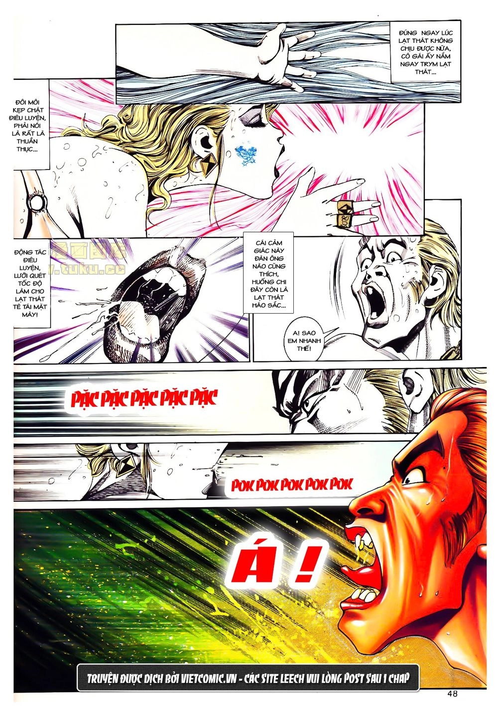 Cổ Hoặc Nữ Chapter 11 - 25