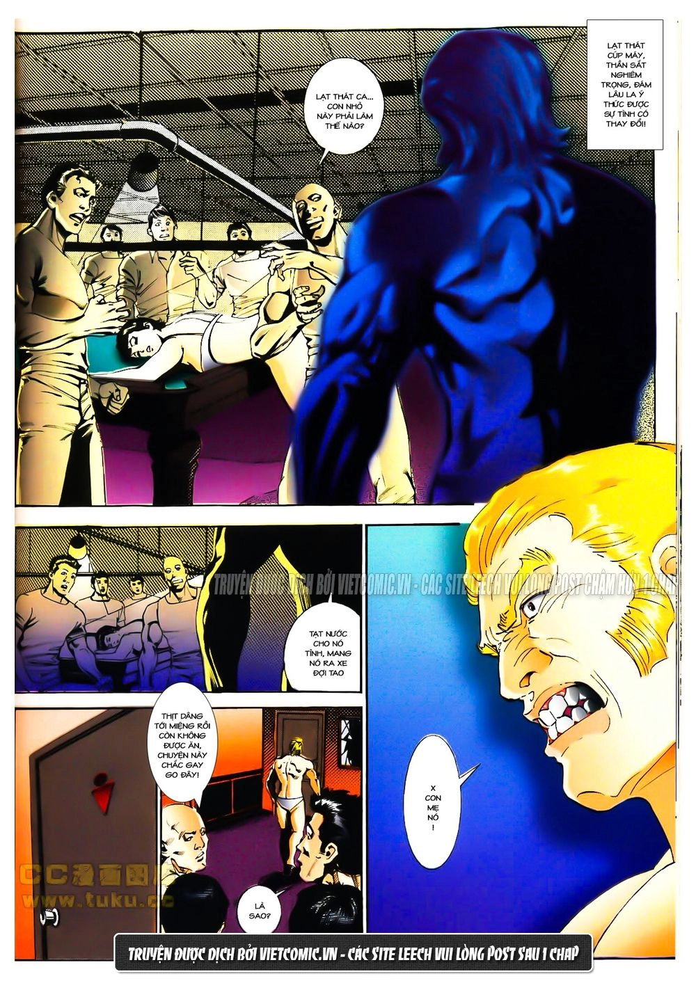 Cổ Hoặc Nữ Chapter 12 - 7