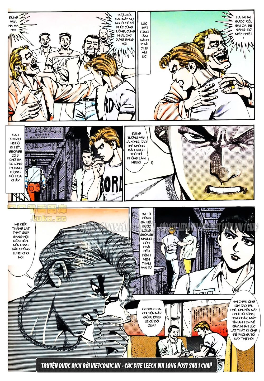 Cổ Hoặc Nữ Chapter 12 - 15