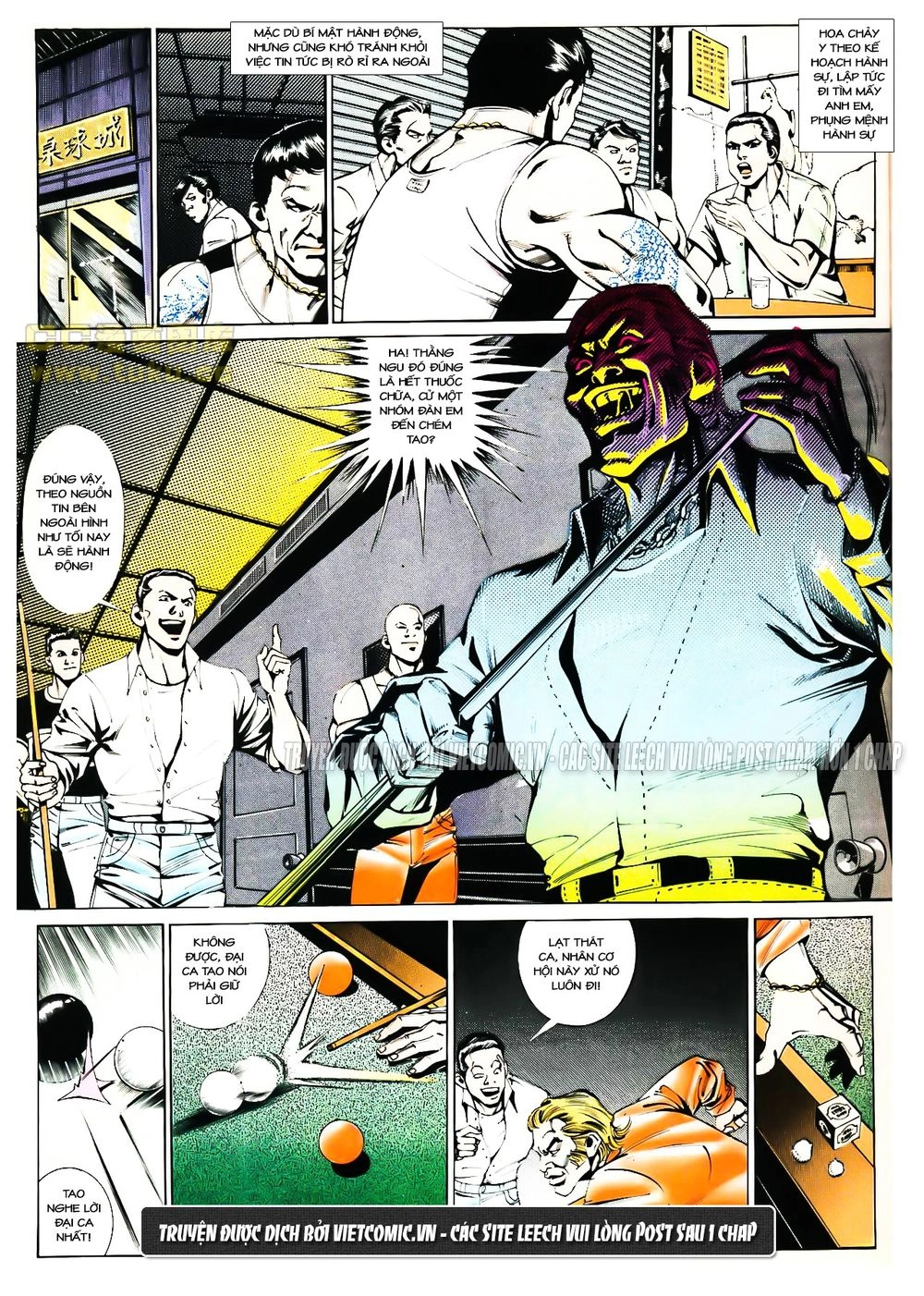 Cổ Hoặc Nữ Chapter 12 - 16