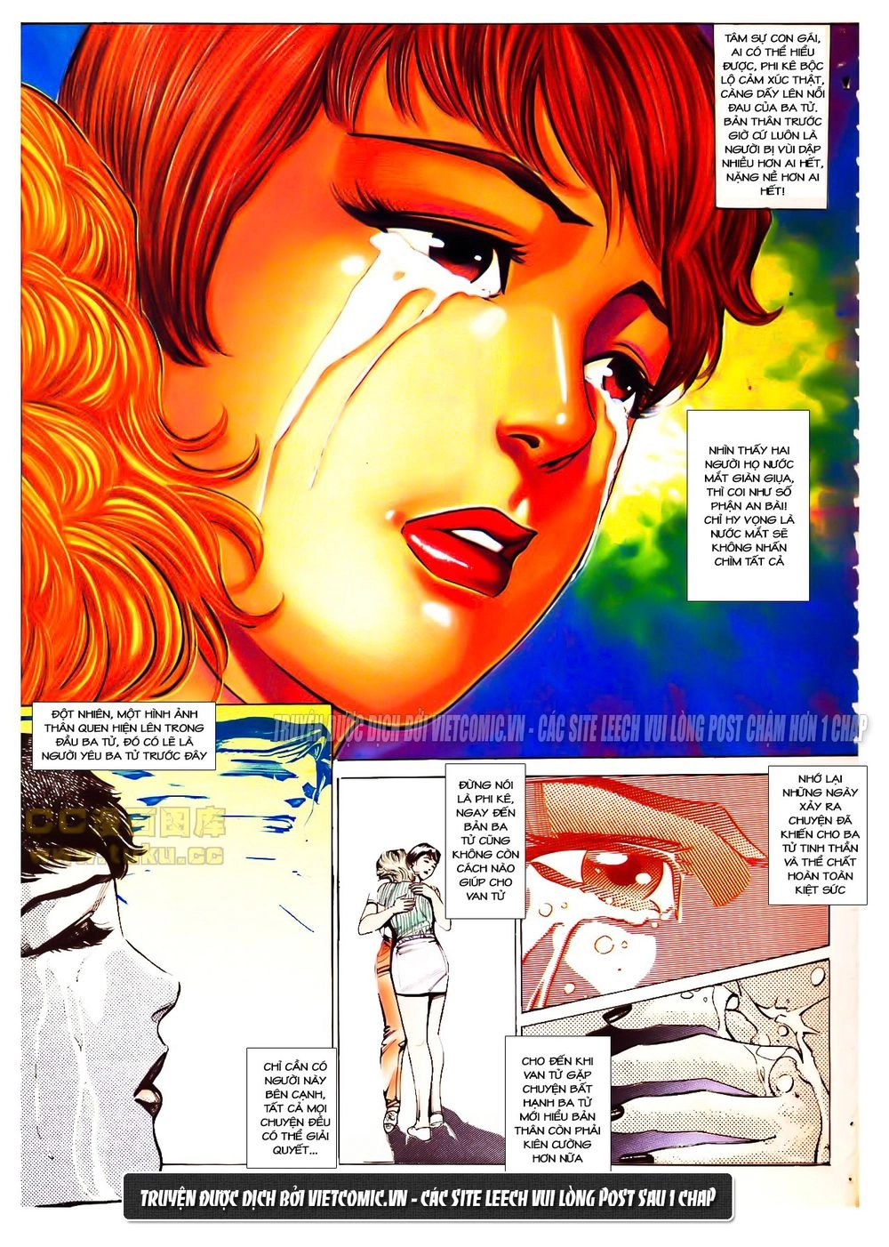 Cổ Hoặc Nữ Chapter 12 - 24