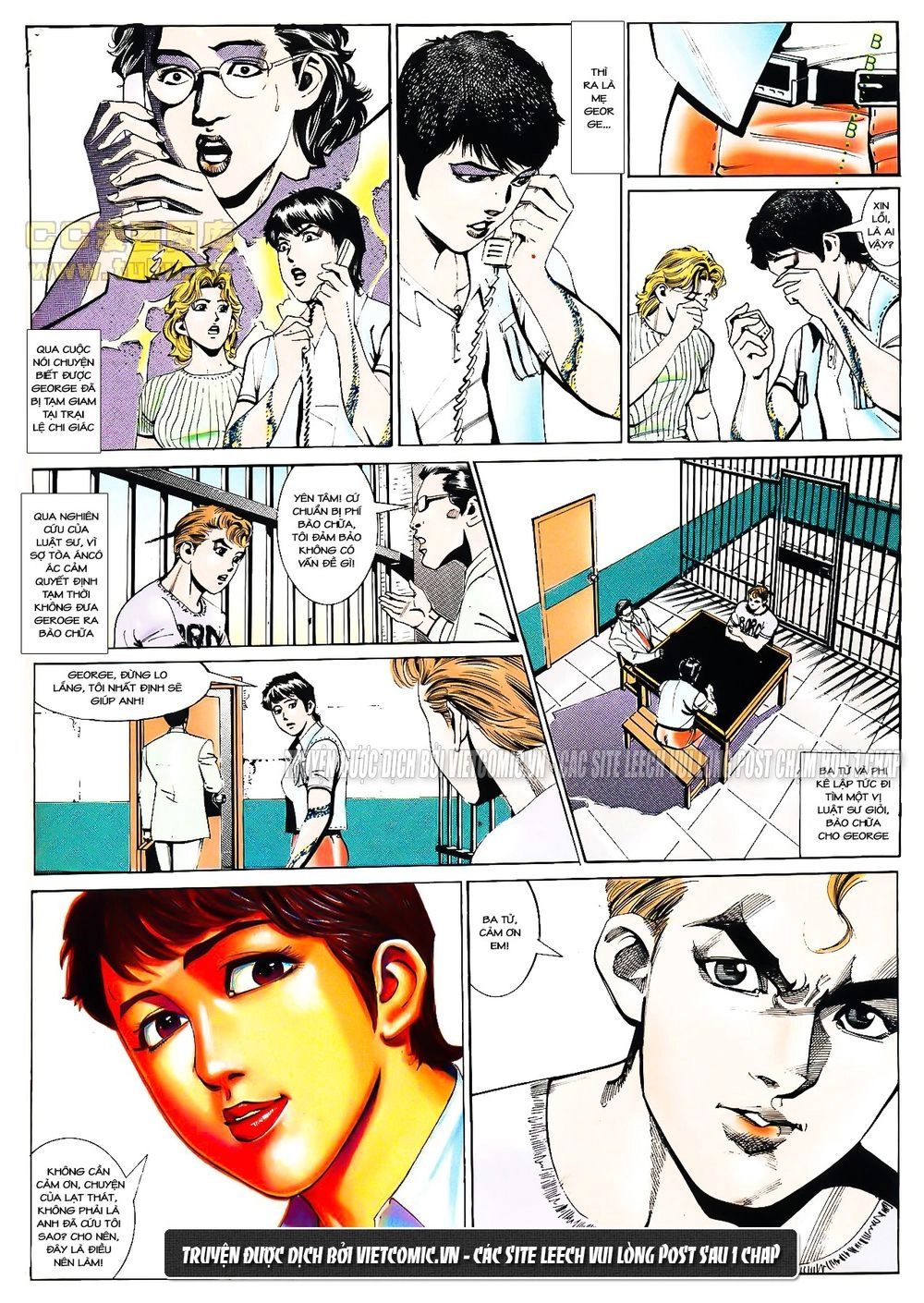 Cổ Hoặc Nữ Chapter 13 - 3
