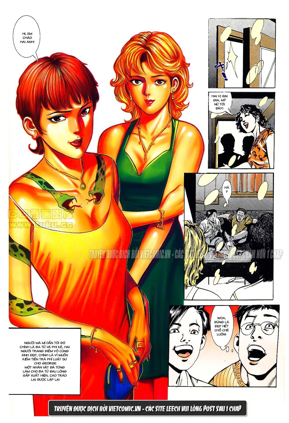 Cổ Hoặc Nữ Chapter 13 - 5