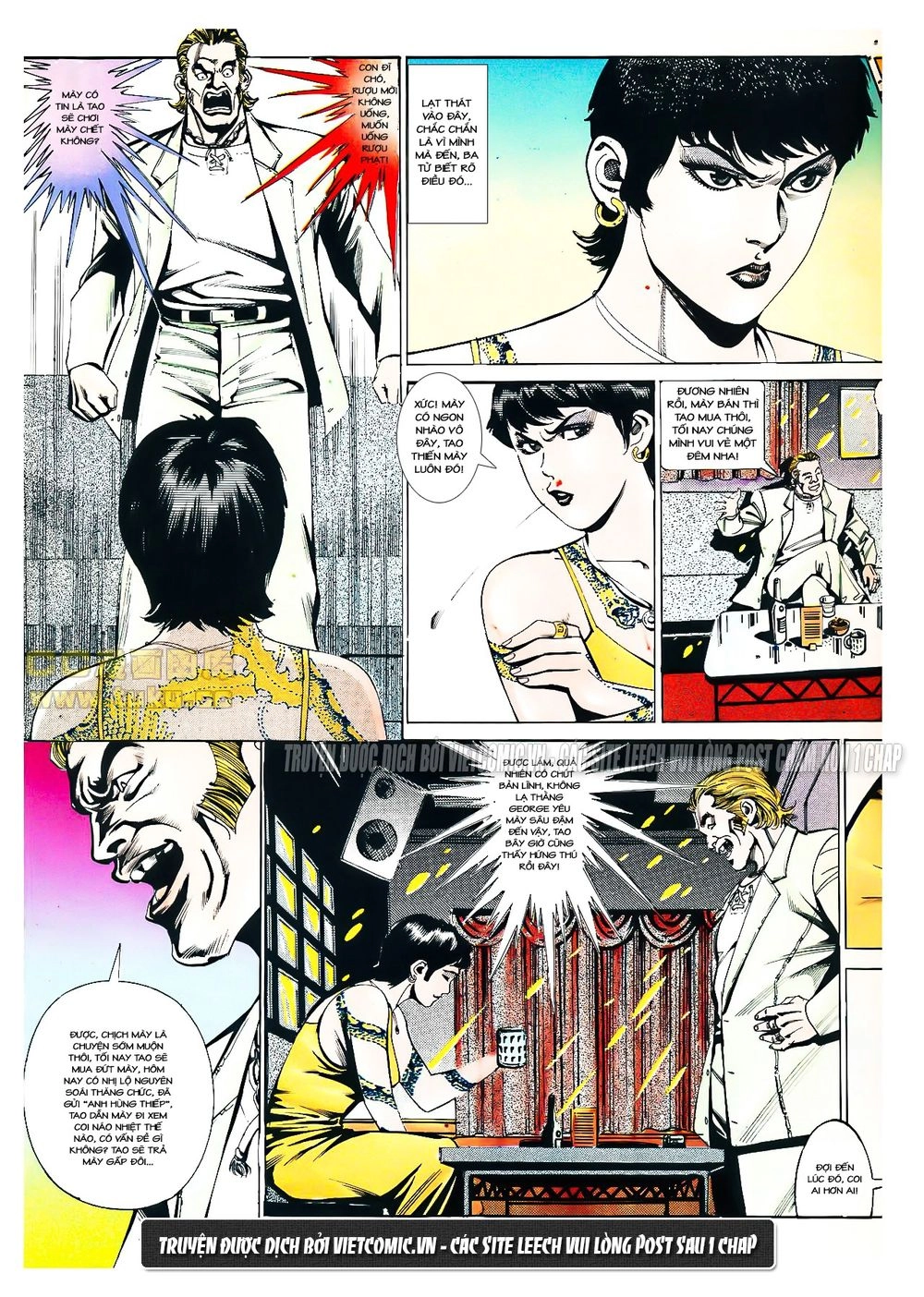 Cổ Hoặc Nữ Chapter 13 - 17