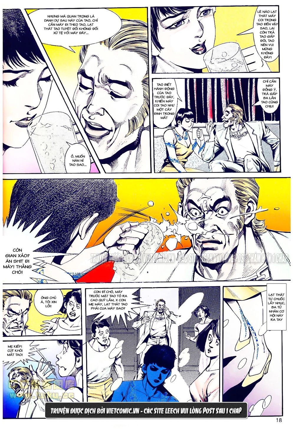 Cổ Hoặc Nữ Chapter 13 - 18