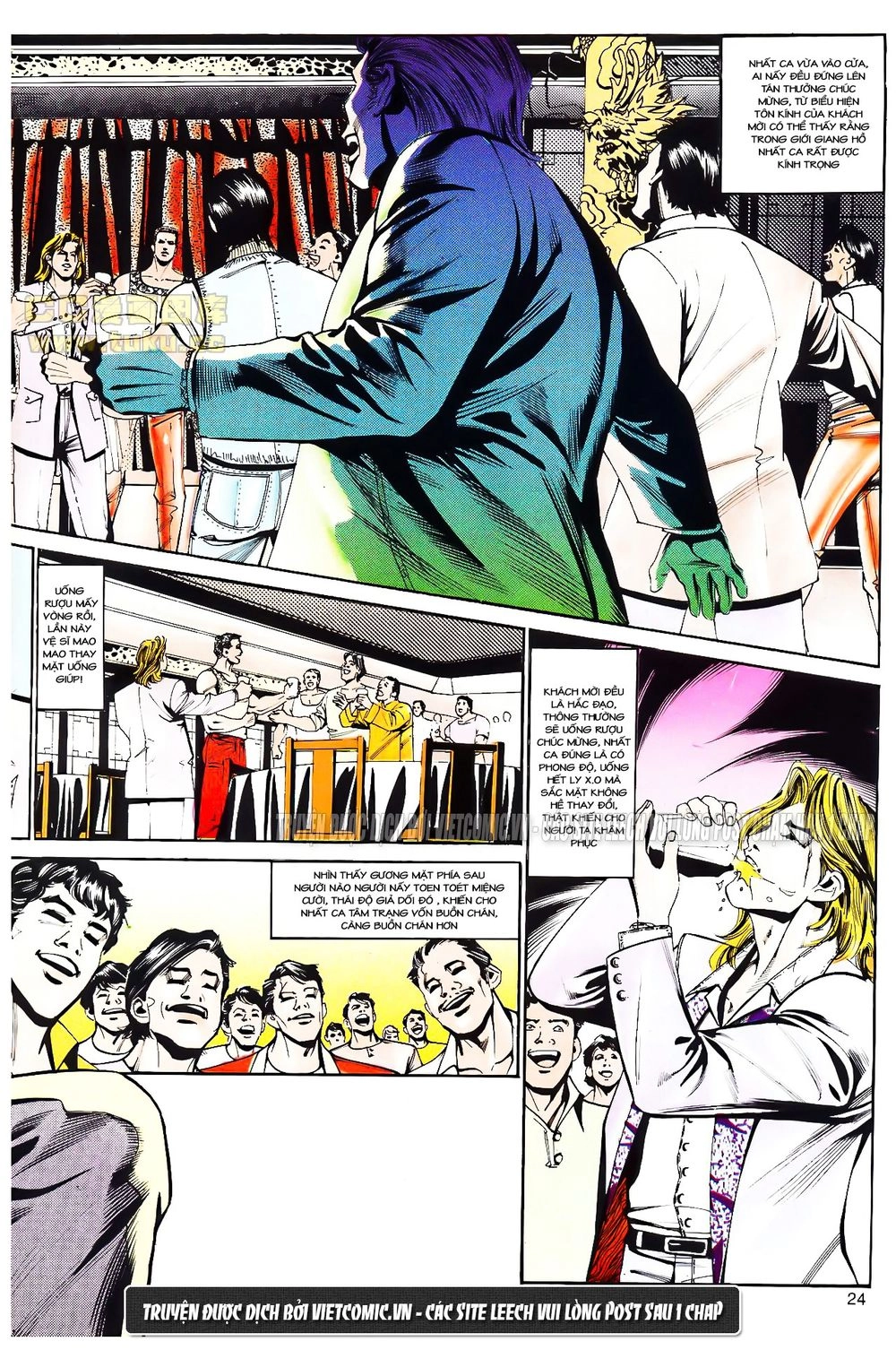 Cổ Hoặc Nữ Chapter 13 - 24