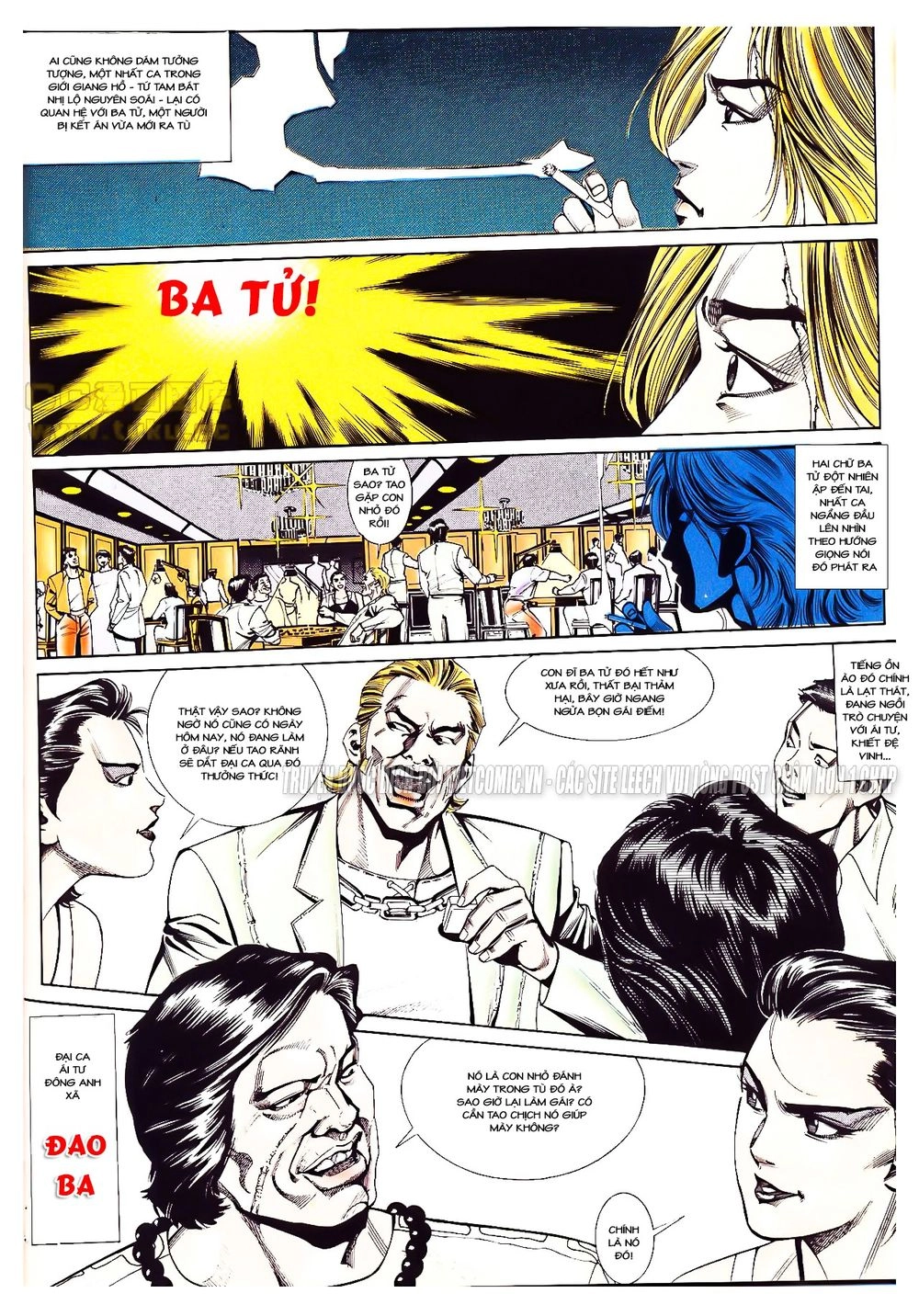 Cổ Hoặc Nữ Chapter 13 - 26
