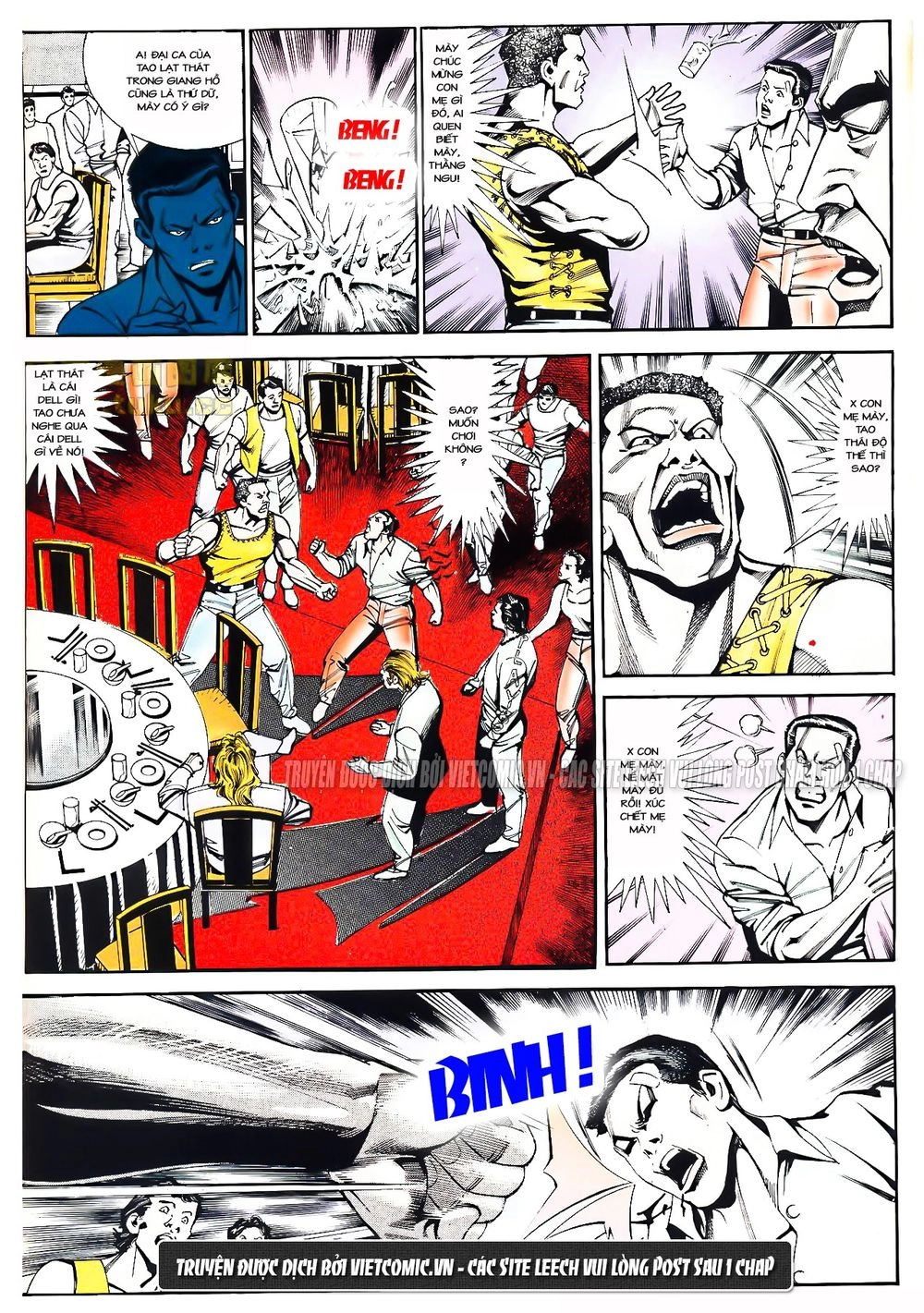 Cổ Hoặc Nữ Chapter 13 - 28