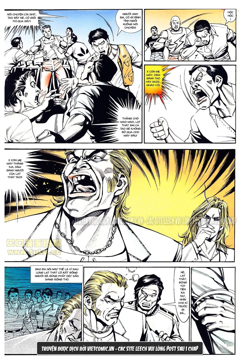 Cổ Hoặc Nữ Chapter 13 - 29