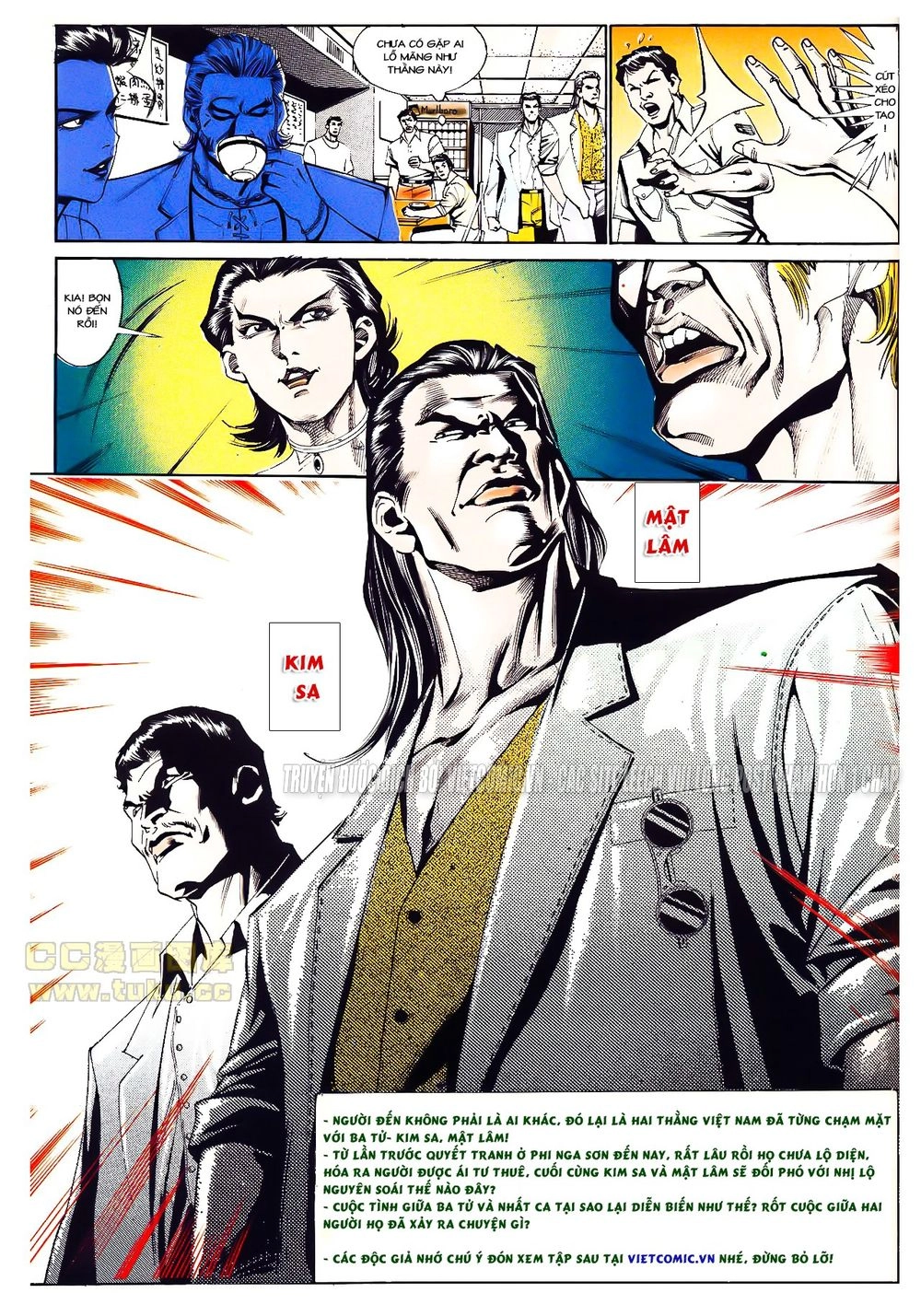 Cổ Hoặc Nữ Chapter 13 - 33