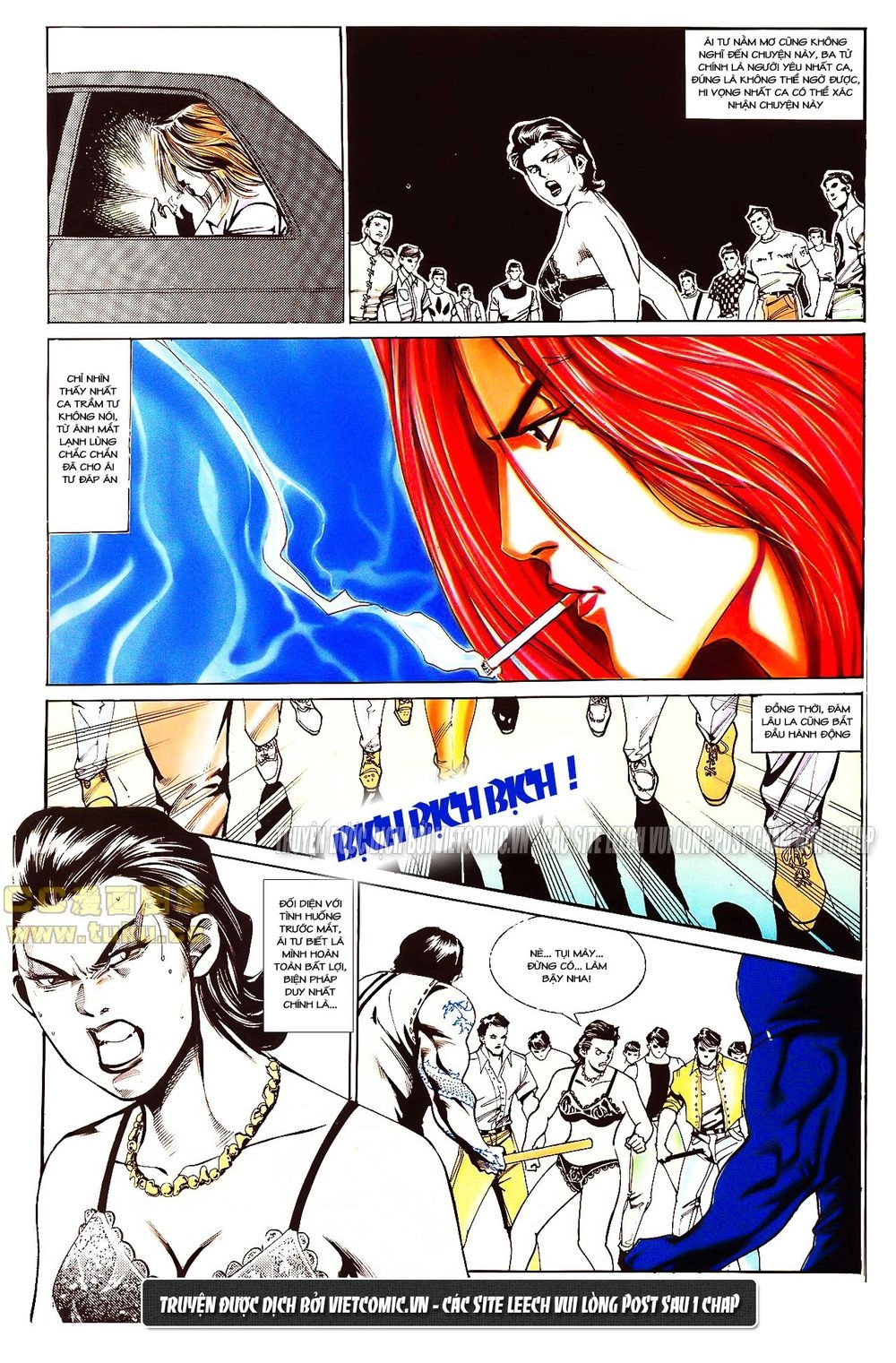 Cổ Hoặc Nữ Chapter 15 - 13