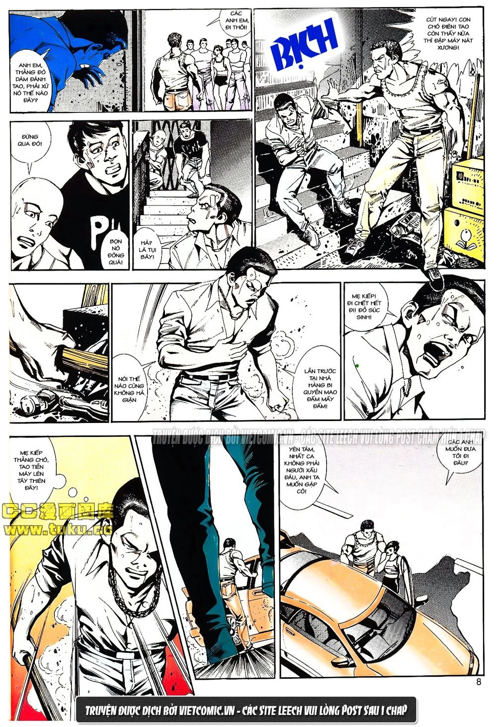 Cổ Hoặc Nữ Chapter 16 - 22