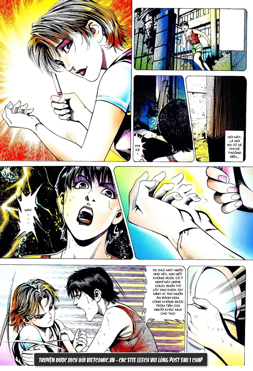 Cổ Hoặc Nữ Chapter 21 - 9