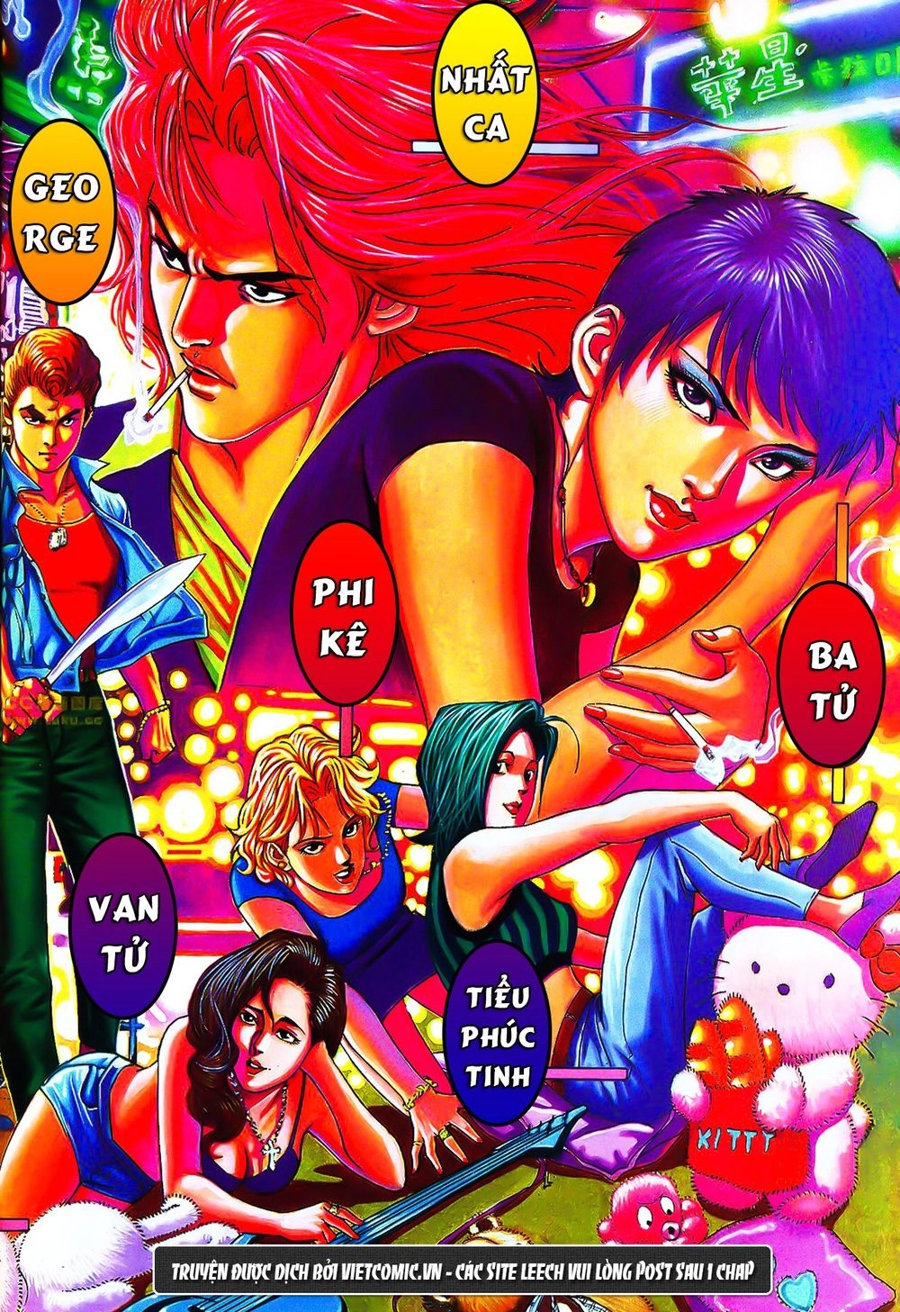 Cổ Hoặc Nữ Chapter 22 - 16