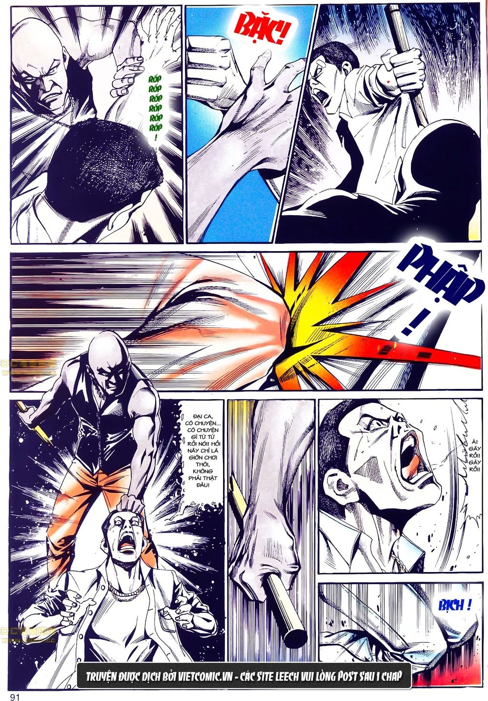 Cổ Hoặc Nữ Chapter 22 - 30