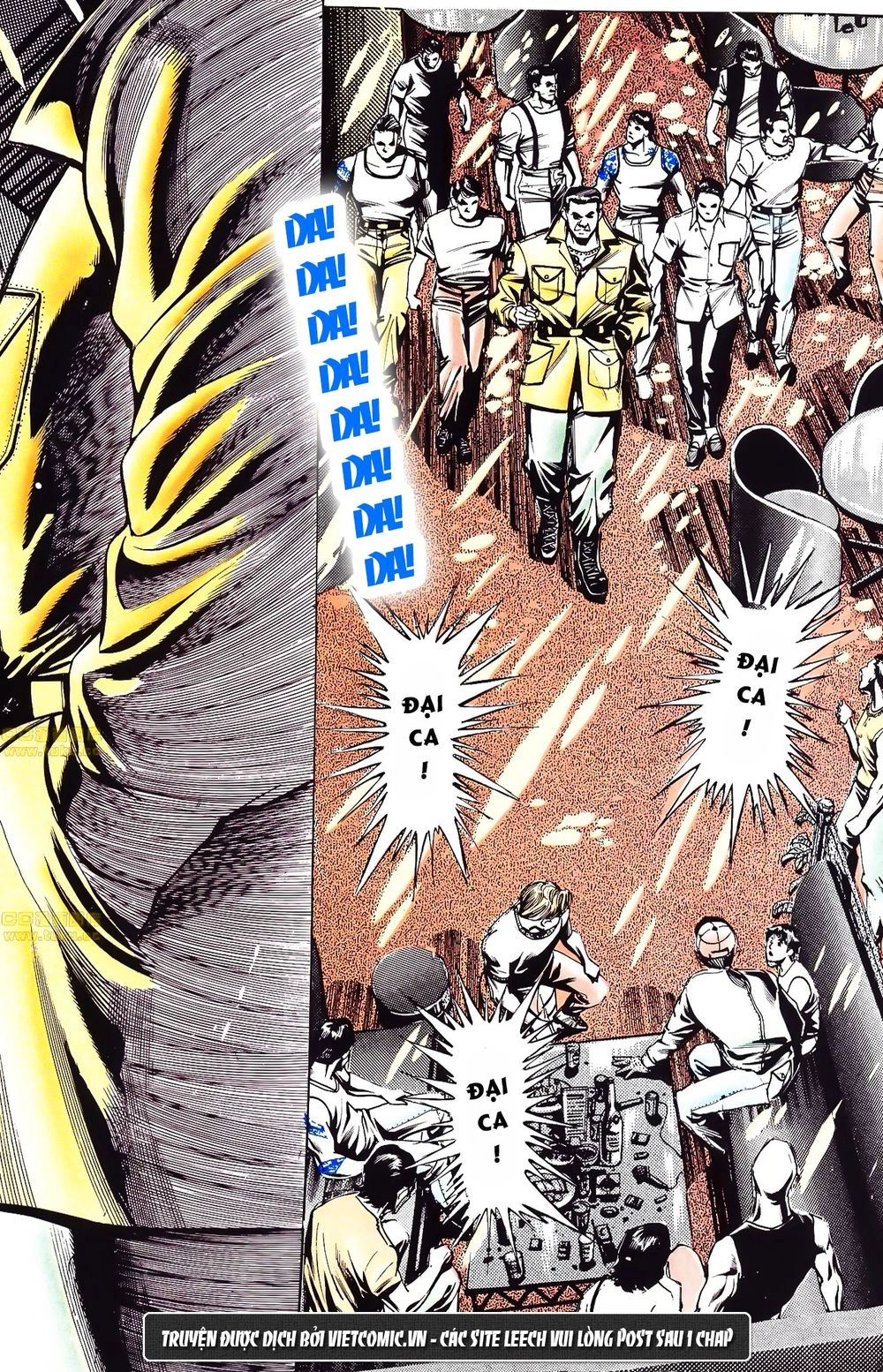 Cổ Hoặc Nữ Chapter 23 - 14