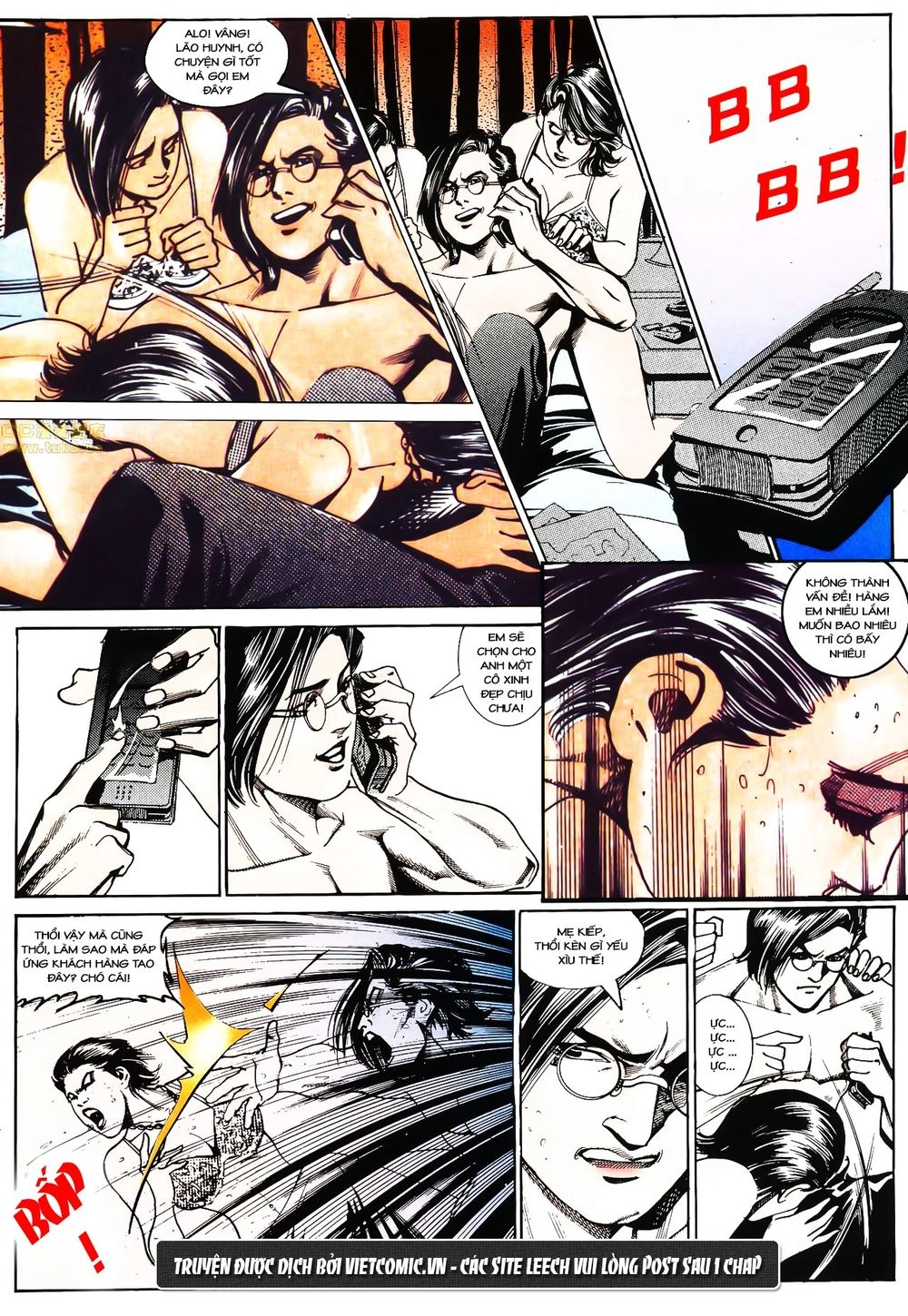 Cổ Hoặc Nữ Chapter 23 - 24