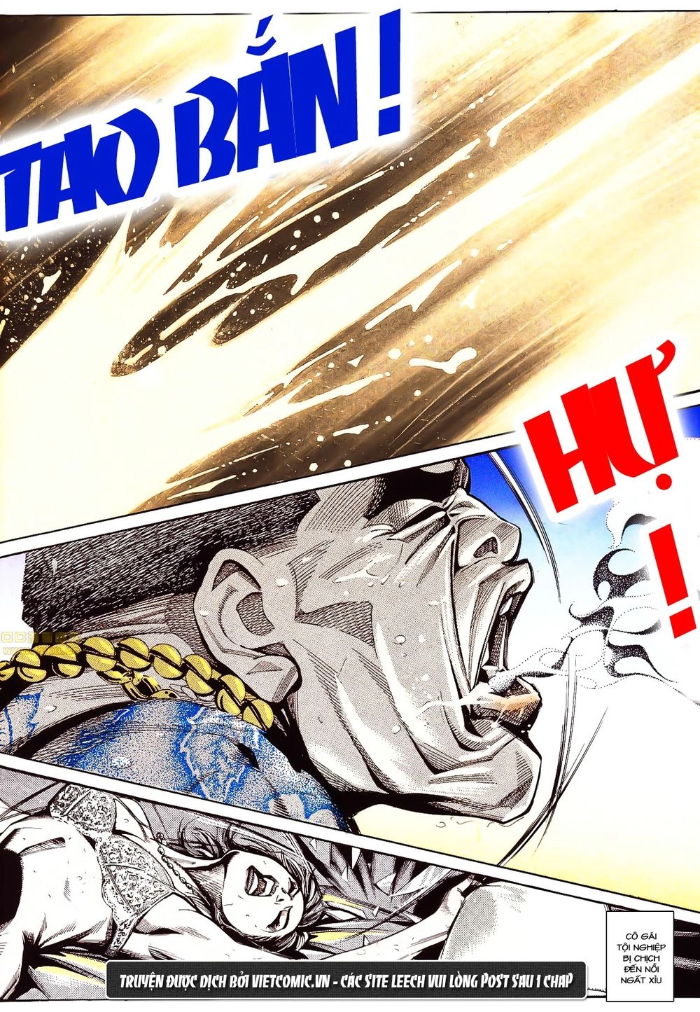 Cổ Hoặc Nữ Chapter 24 - 4