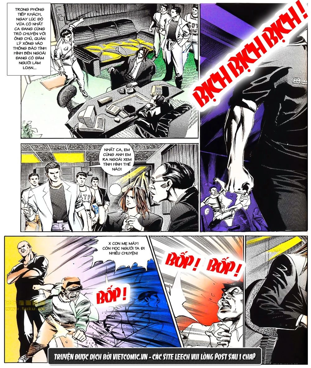 Cổ Hoặc Nữ Chapter 24 - 11