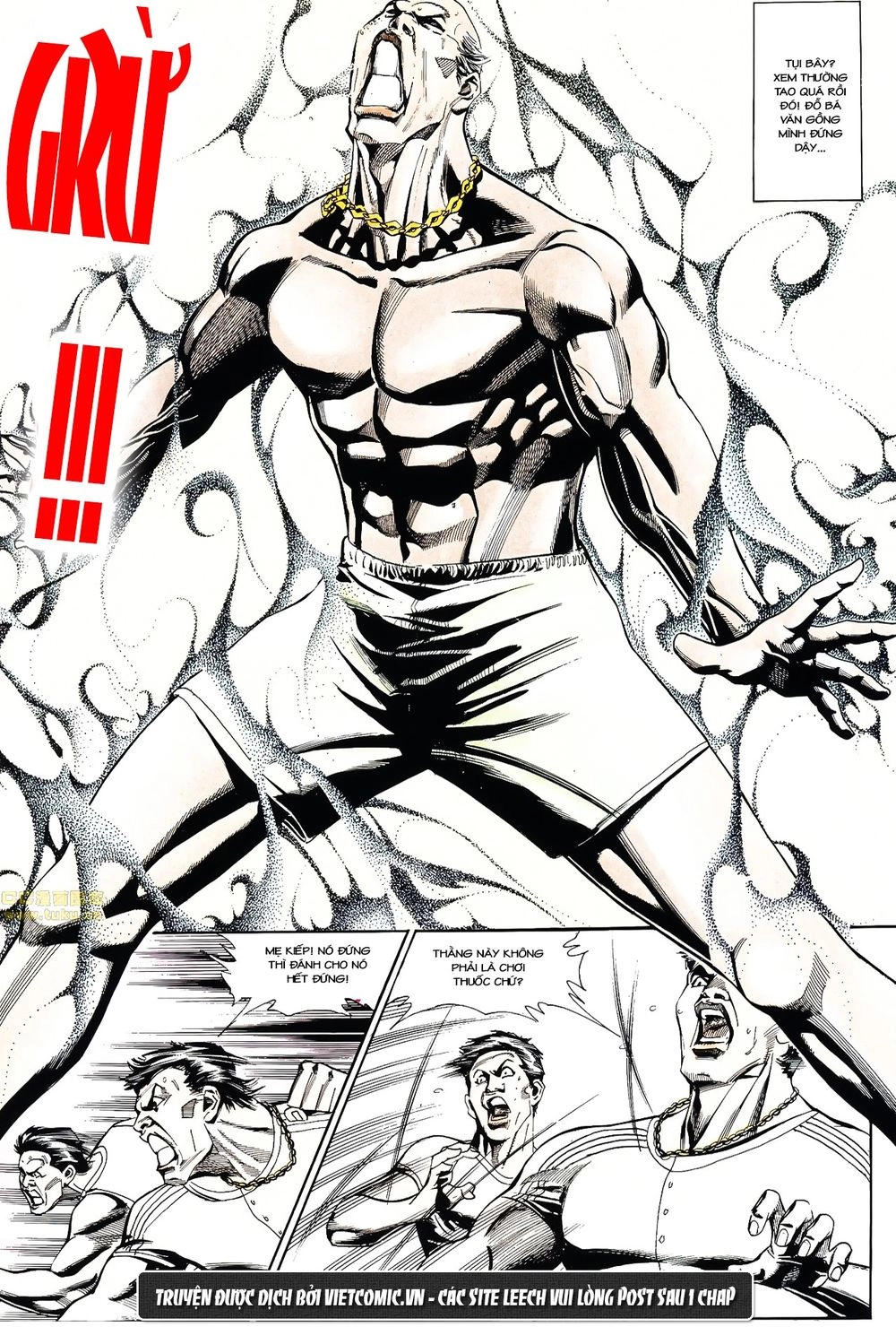 Cổ Hoặc Nữ Chapter 25 - 8