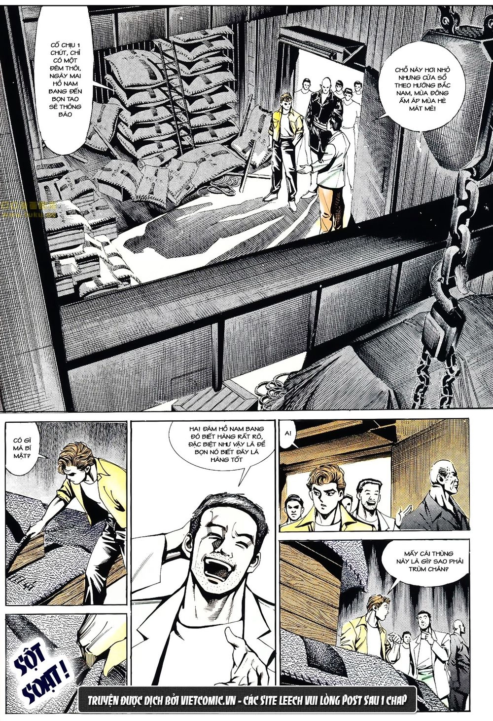 Cổ Hoặc Nữ Chapter 25 - 24