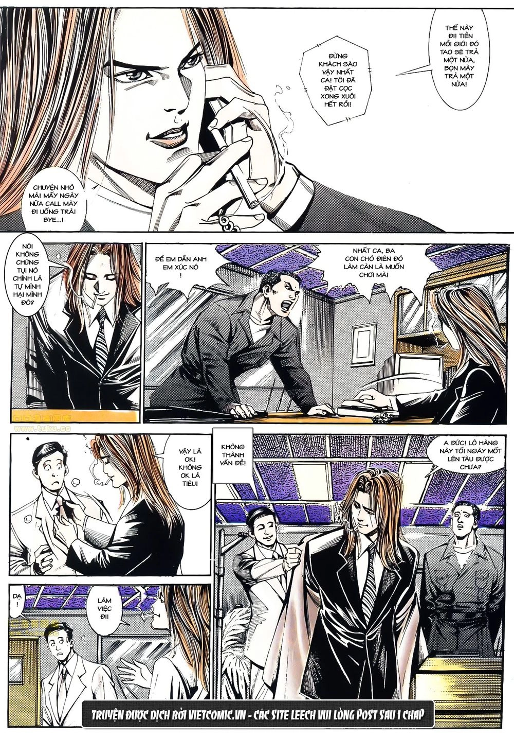 Cổ Hoặc Nữ Chapter 27 - 5