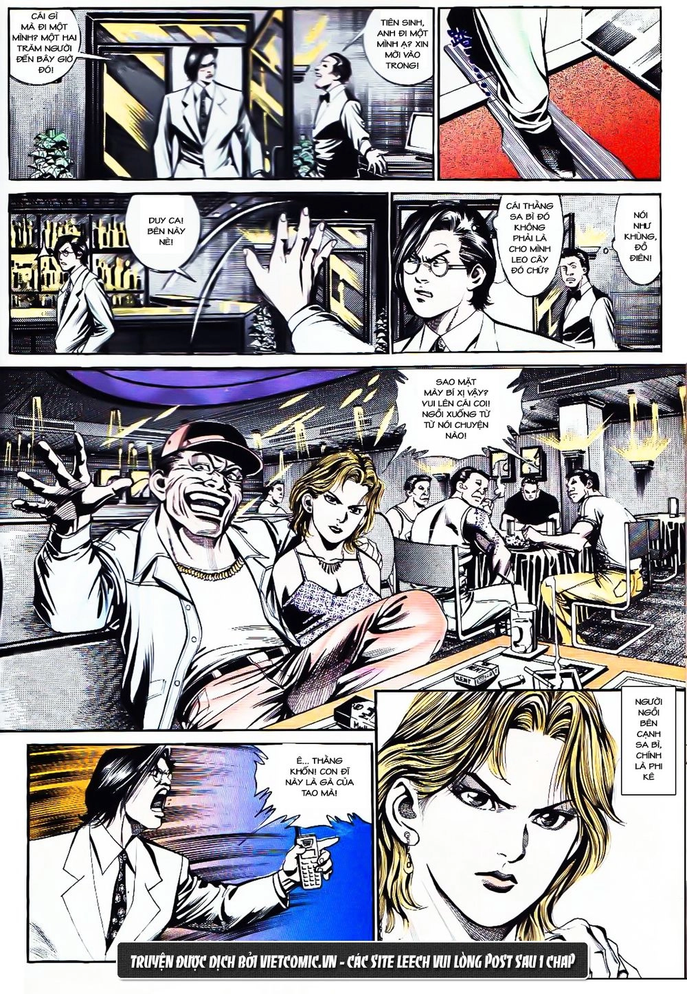 Cổ Hoặc Nữ Chapter 27 - 12