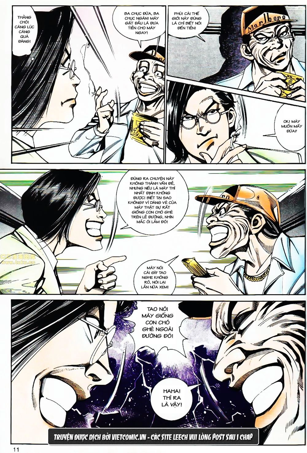 Cổ Hoặc Nữ Chapter 27 - 15