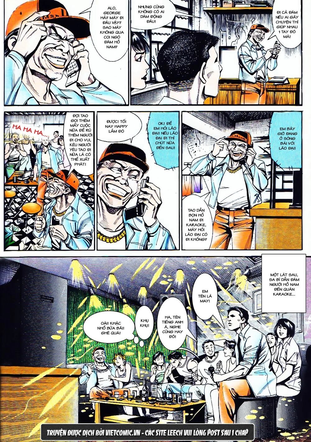 Cổ Hoặc Nữ Chapter 27 - 26