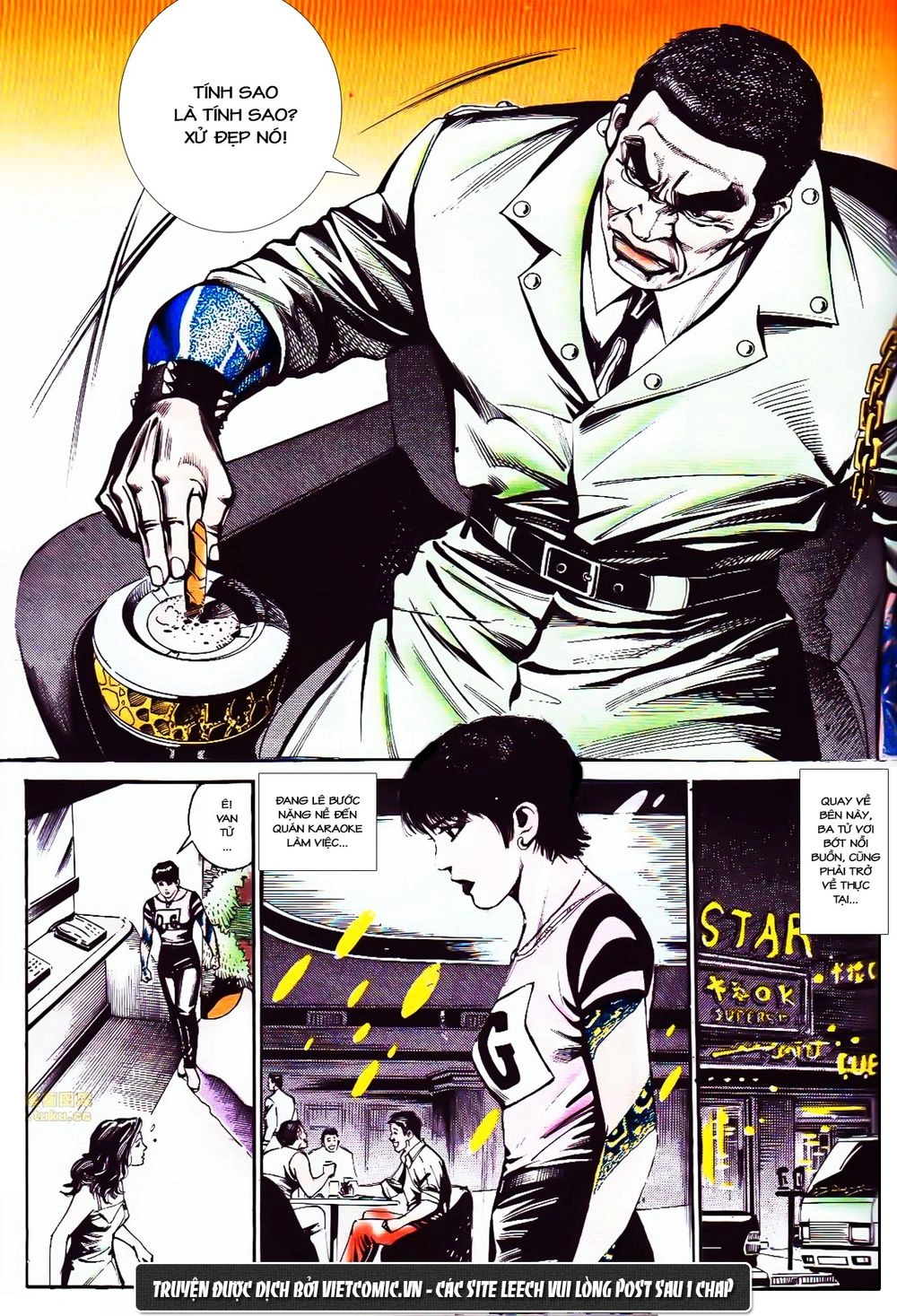 Cổ Hoặc Nữ Chapter 29 - 5