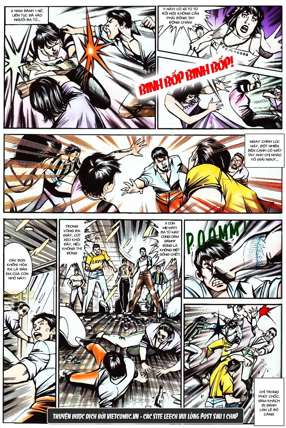 Cổ Hoặc Nữ Chapter 29 - 14