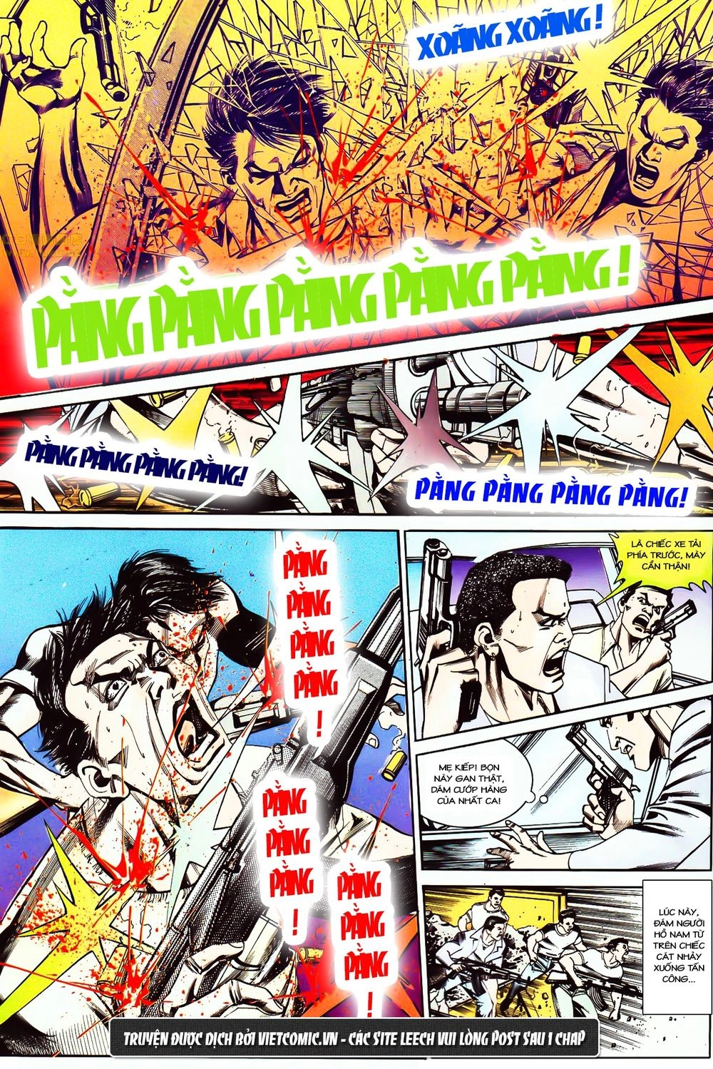 Cổ Hoặc Nữ Chapter 31 - 7