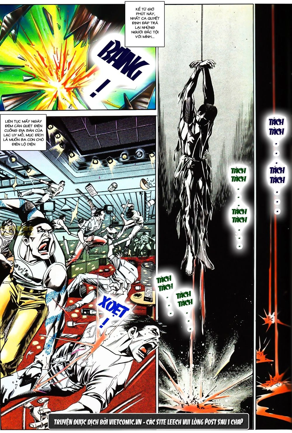 Cổ Hoặc Nữ Chapter 31 - 19
