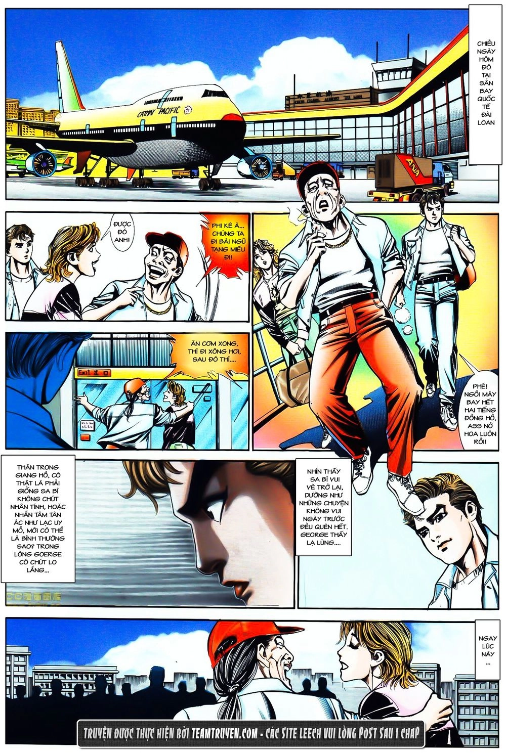 Cổ Hoặc Nữ Chapter 33 - 11