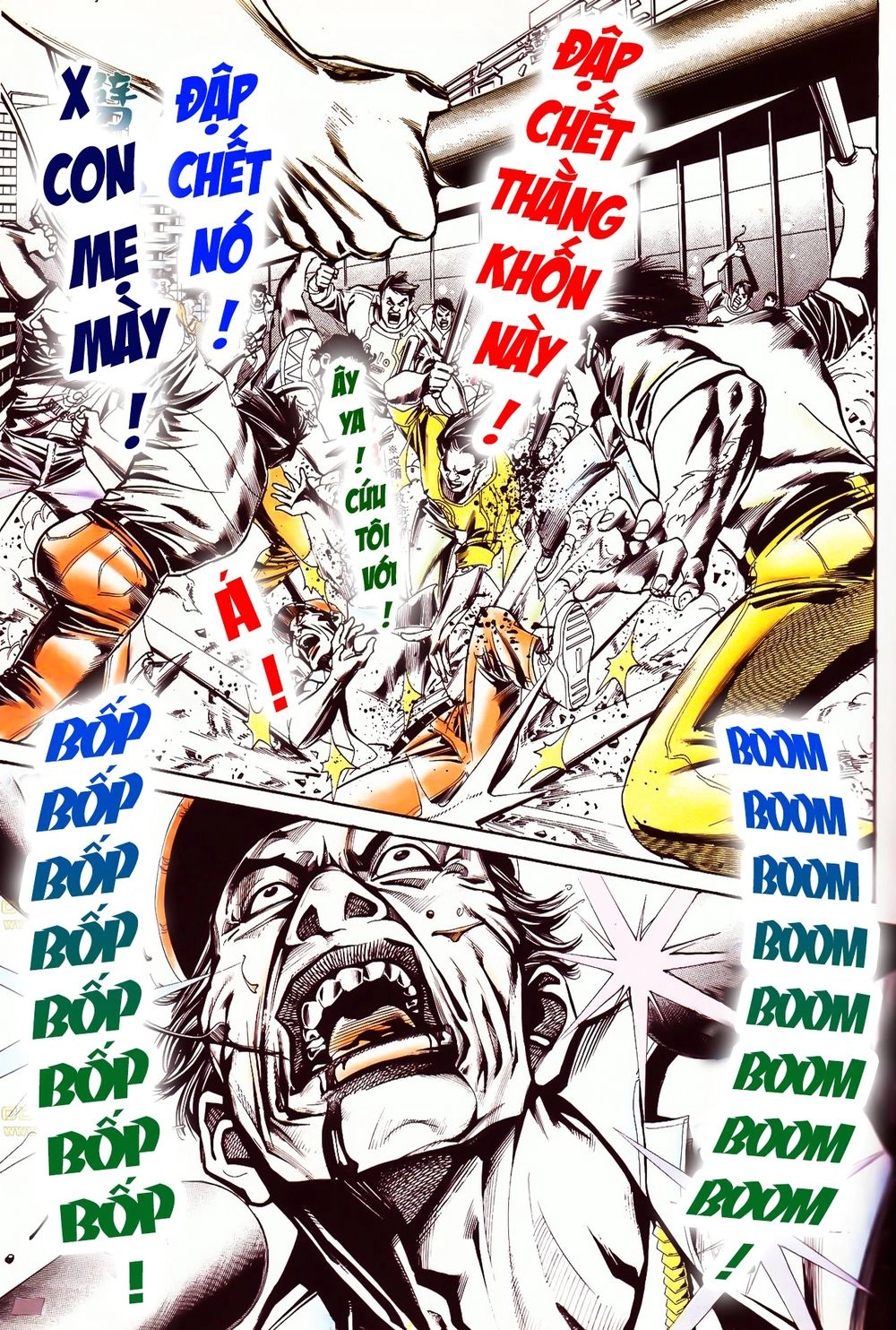 Cổ Hoặc Nữ Chapter 33 - 15