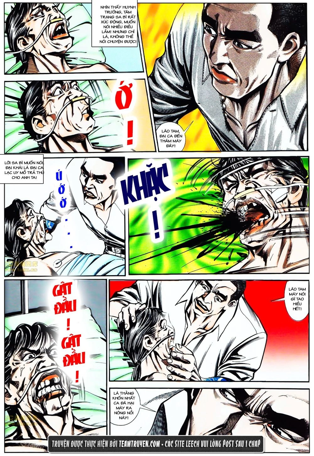 Cổ Hoặc Nữ Chapter 33 - 18