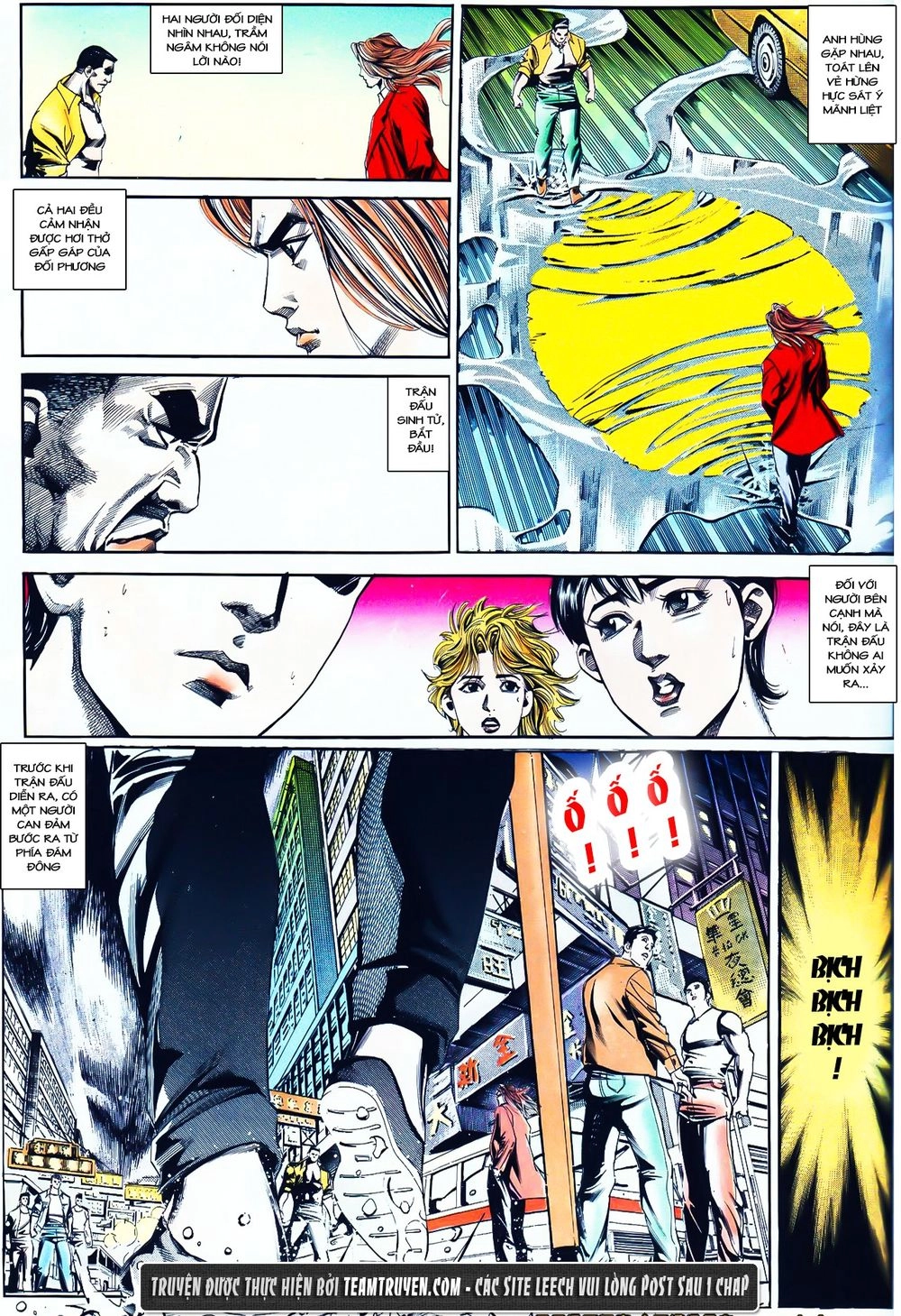 Cổ Hoặc Nữ Chapter 35 - 3